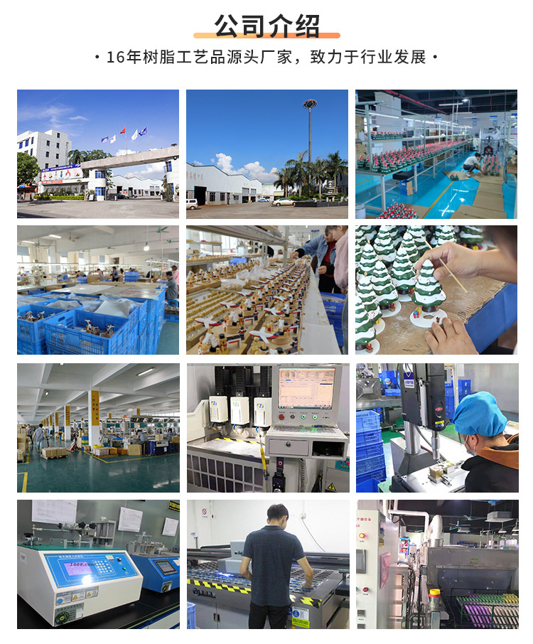 1688详情页_08.jpg