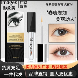 贴片面膜;面霜;护手霜