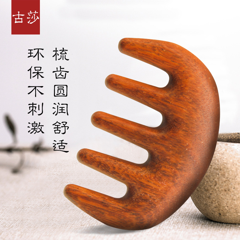 New Golden Silk Sandalwood Green Sandalwood Head Massage Comb Head Meridian Comb Meridian Massage Comb One Piece