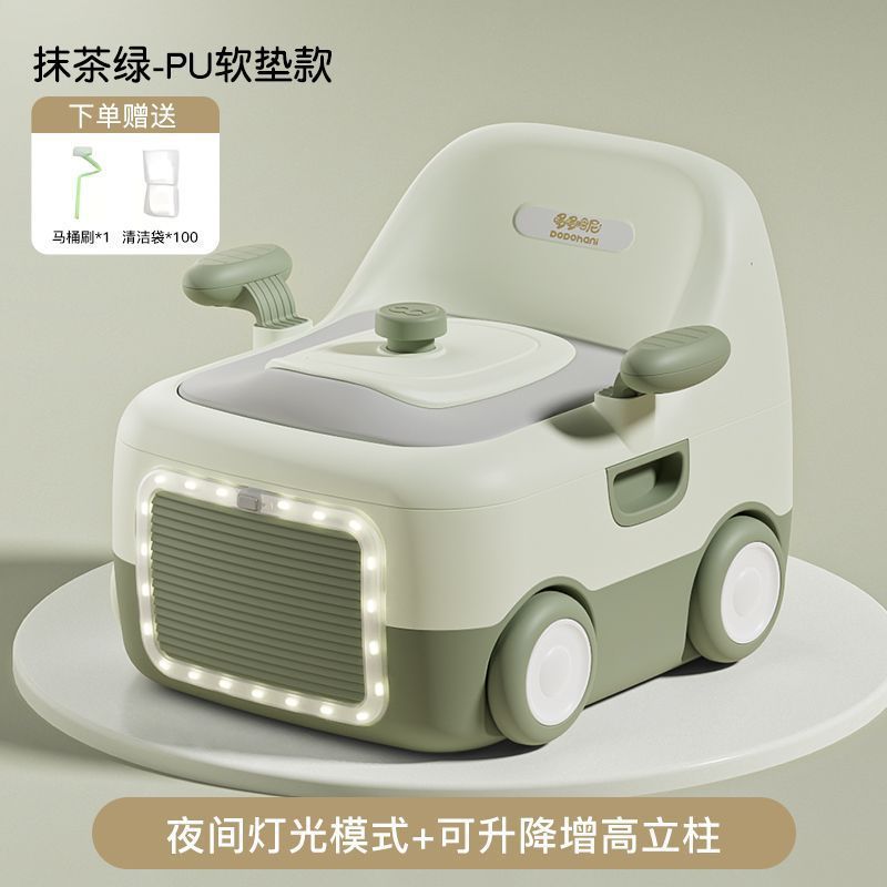 Asiento Infantil para Inodoro — Entrenador de Baño para Bebés y Niños