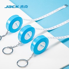 Jack Mini 1.5-meter Automatic Telescopic Convenient Portable Three-Dimensional Measurement Tape Measure Soft Tape Meter Tape