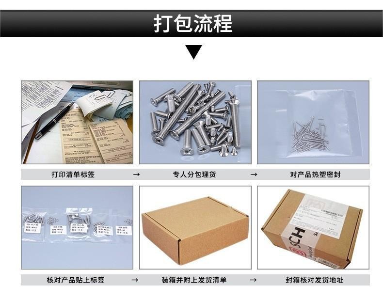 O1CN01jmlCLX1WaHMTppboC_!!2211