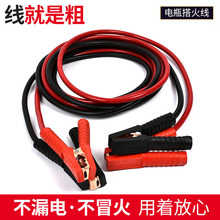 ��܇ͨ�Ñ����ƿ����B�Ӿ����~�Ӵִ�늾����܇�d�ƿ�A��