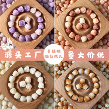 ���������������̶�����β��ɢ�����DIY�����������Ʒ���l