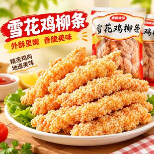 ���rȺζѩ���u���l������Ʒ�������l�[���������󃞻�
