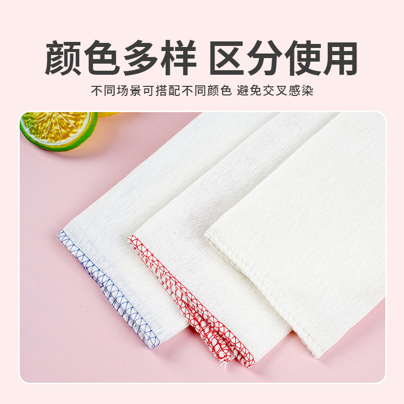 家庭用綿ガーゼ食器洗い布、油がこびりつきにくい食器用布、糸くずの出ないキッチン吸水性大型増粘たわし乾燥用|undefined
