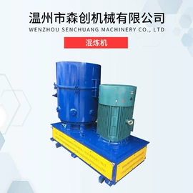 塑料制袋机;分切机;柔印机