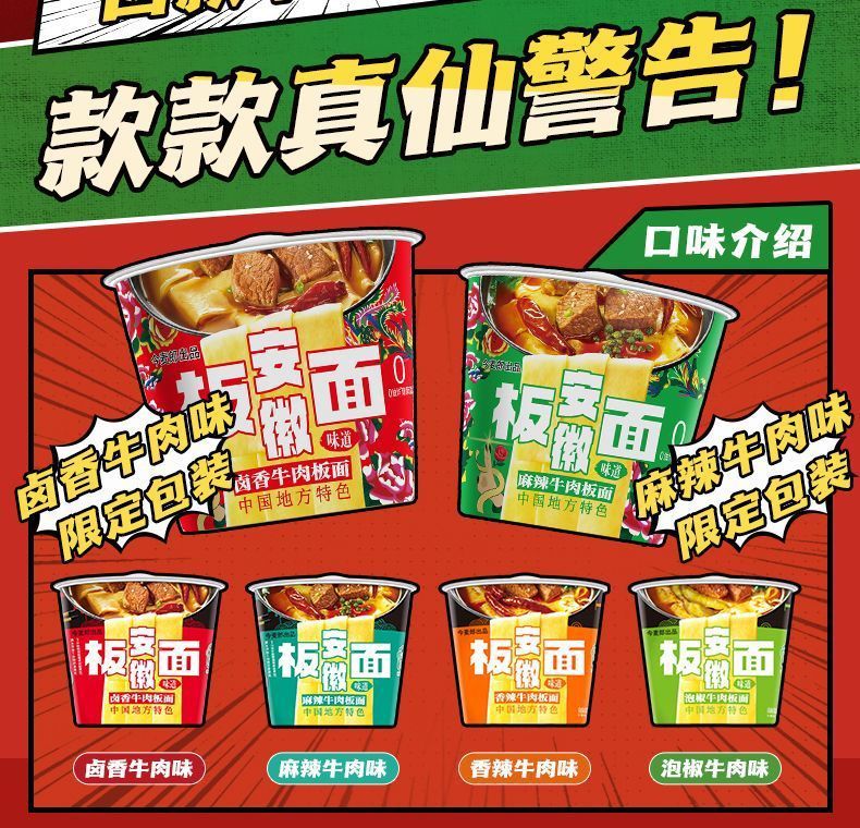 71eeadbf-67a7-4701-90c4-8ffe5a119478.jpe