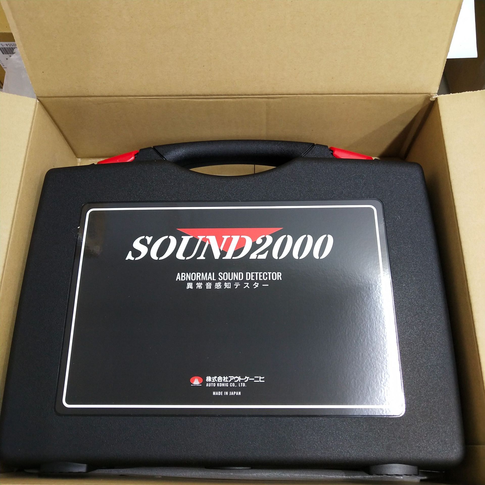 现货-日本Auto konig 异常噪音检测 SOUND2000汽车厂用异响监测