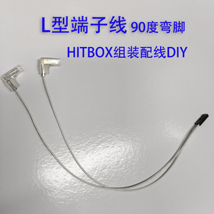 HITBOX�侀�񶷓u�U�Ű�L�͏��^�������Ͳ��2.8�����o��110��DIY