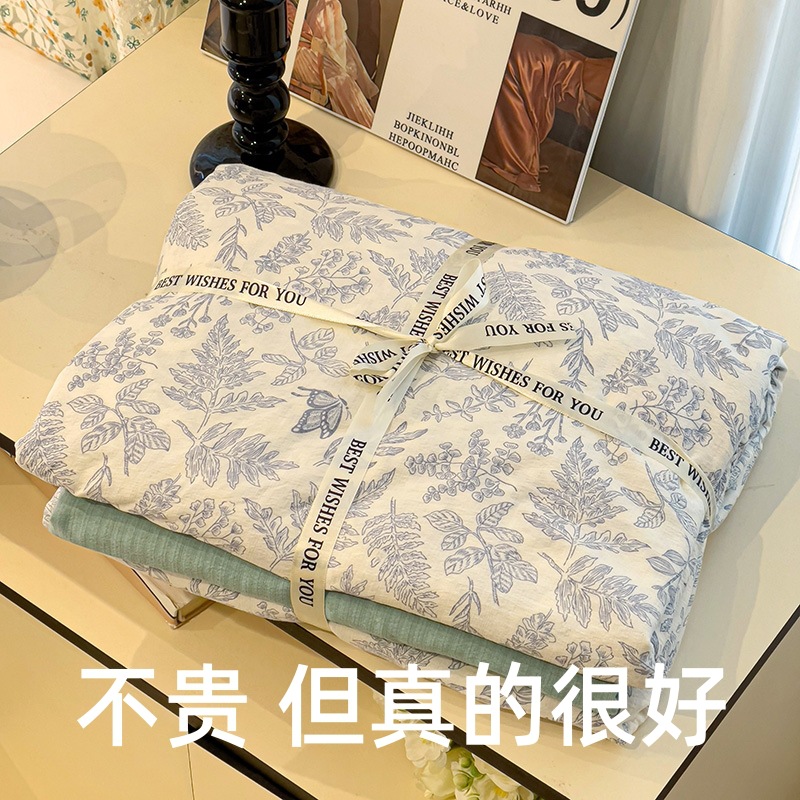 豹纹床上四件套水洗棉双层纱工艺柔软被套床单宿舍床品三件套