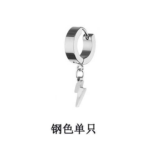 European and American cross-border Korean style ear buckle pendant lightning double-sided earrings stainless steel ear clips simple short earrings for men and women