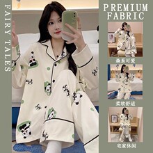 ����˯��Ůɭϵ�ɐۿ�ͨ�L���Lѝ�������e��a�_���Ҿӷ��ɼ����b