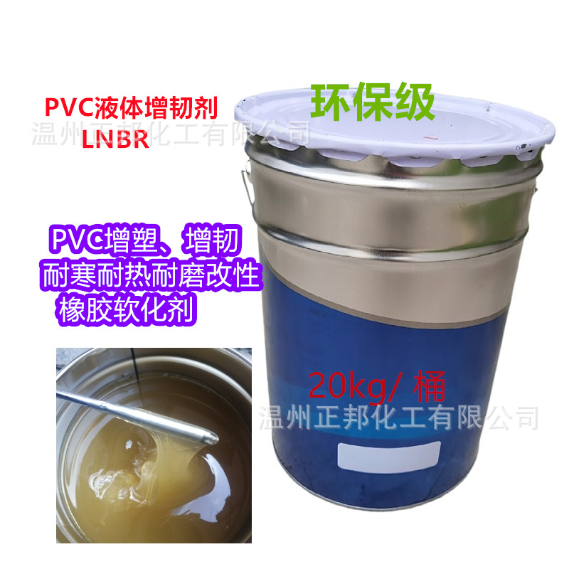 mtw-84245934_副本_副本4