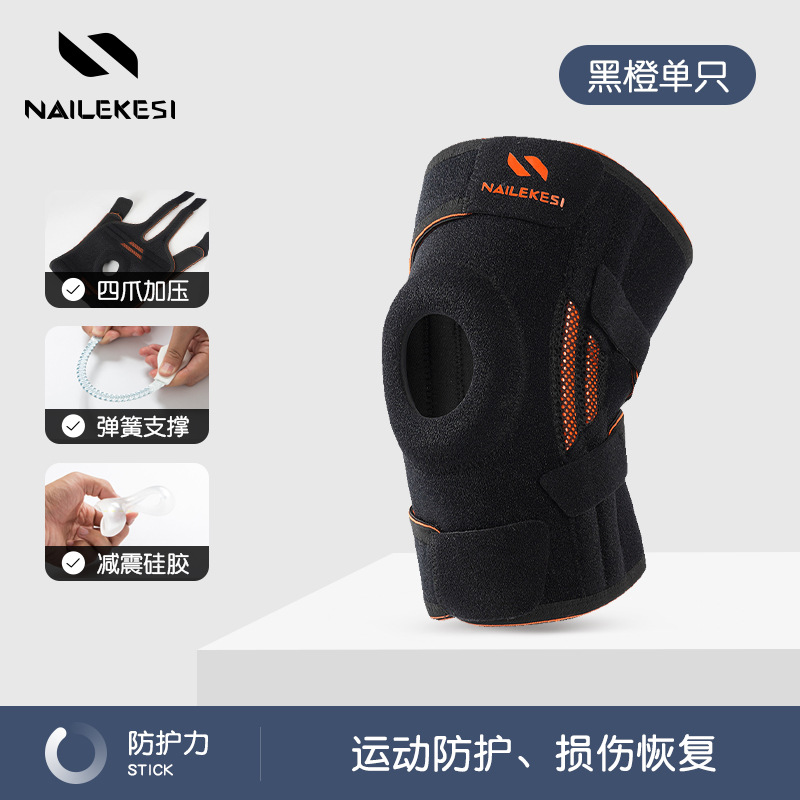 Rodilleras de montañismo para mujer, protectores de rodilla para correr, rodilleras profesionales para senderismo al aire libre, especiales para saltar la cuerda, protección de menisco de gran tamaño.