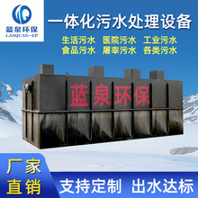 V^ˮ̎O СһwO BUˮ̎O