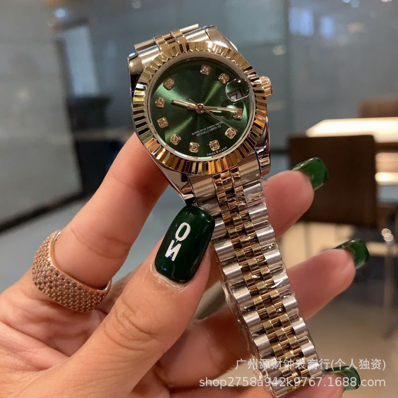 Dropshipping Laojia Diary Series 31mm Watch Quartz Women's Watch 36mm Diamond-Encrusted Steel Strap Women's Watch