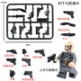 军事拼装跨境儿童零件
