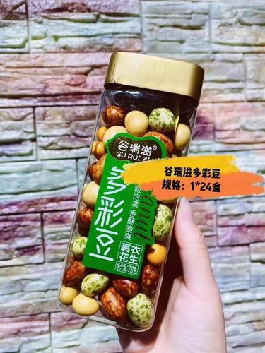 Gu Ru Zhi Fish Skin Peanuts Colorful Beans 210g Nuts Roasted Snacks New Year Snacks Full Box 24 Cans