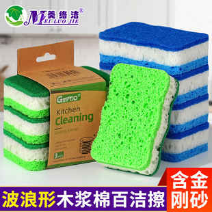 �����β�ɫľ�{�޺��d���N���坍ˢ��ˢ���������ɰ�ٝ���ϴ����