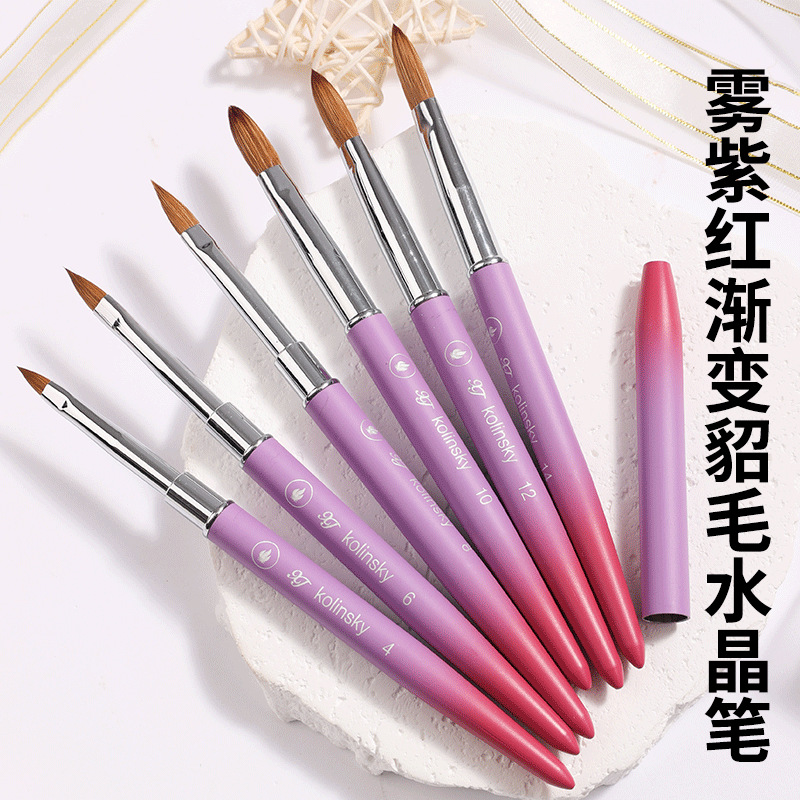 Mink hair crystal pen carved pen metal rod nail art pen elastic good split crystal pen gradient metal rod