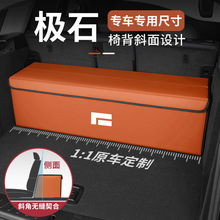 �m�ØOʯ��܇����䃦����Oʯ01܇�dβ���ռ{�������������Ʒ