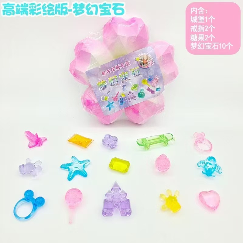 페인팅된 판타지 보석 1개