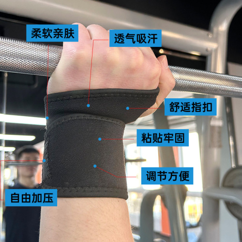 Wrist Support Brace for Women/Turned-In Hand Mom's Thin Joint Breathable Sports Basketball Finger Guard Thumb Wrist Support