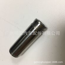 11122-17020�m����m�¿�·��1HZ�l�әC�M�Ś��T����11123-17020