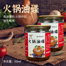 ����͵�֥������Lζ�{ζ�Ͳ�����Ĵ�պ�ϴ��������͵�