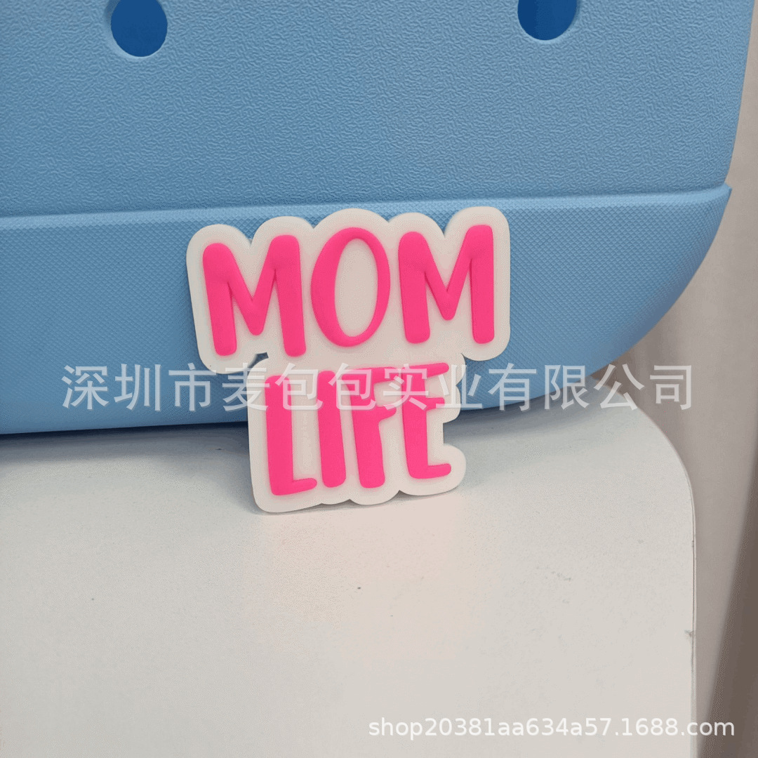 핑크맘라이프