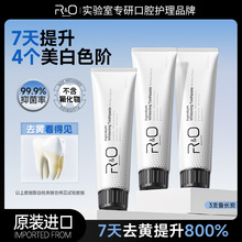 ԭbMڡ ROL̼Ї̨ݮnƷƃͯ