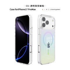 iphone17pro 携帯電話ケースに適した新しいピンクのグラデーション磁気吸引ケース iphone15/16 透明携帯電話ケース