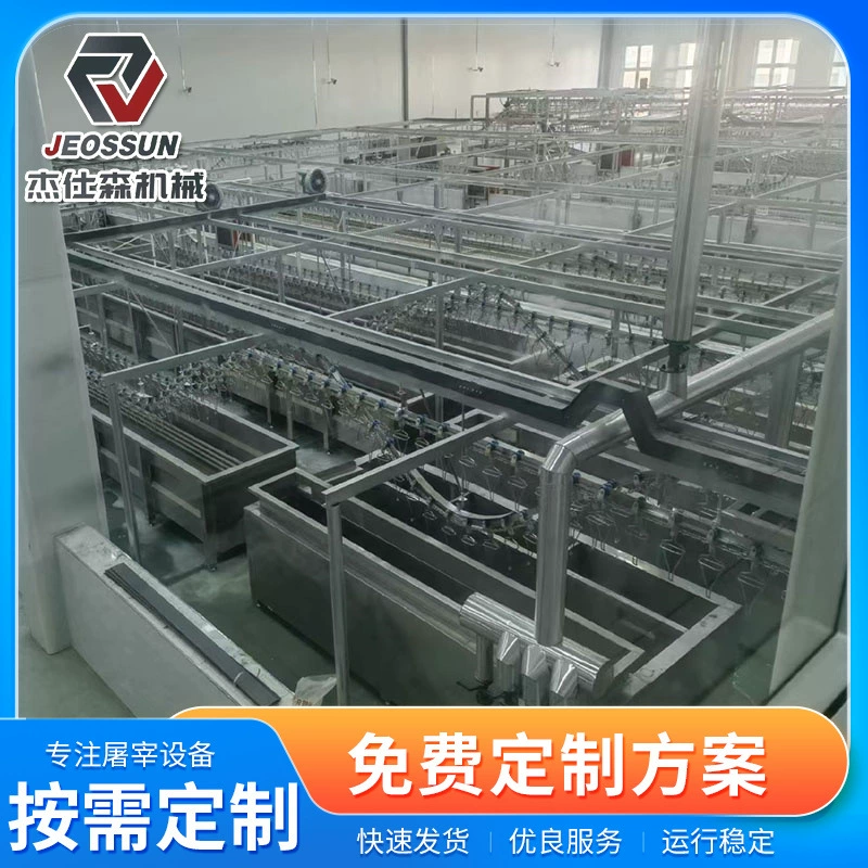 Автоматическая линия убоя бройлеров и несушек, линия обезвреживания и обвалки, халяльная линия убоя кур ALAL