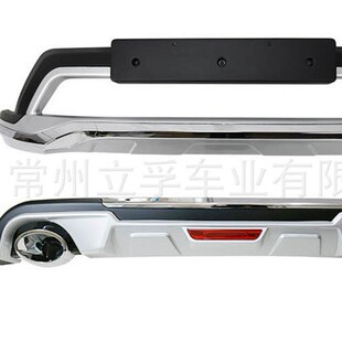 �m��2019�����{��ǰ���o�� ���b KX5 SPORTAGE bumper guards
