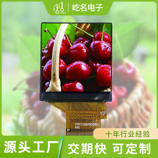 1.3��Һ���@ʾ��TFT��240*240