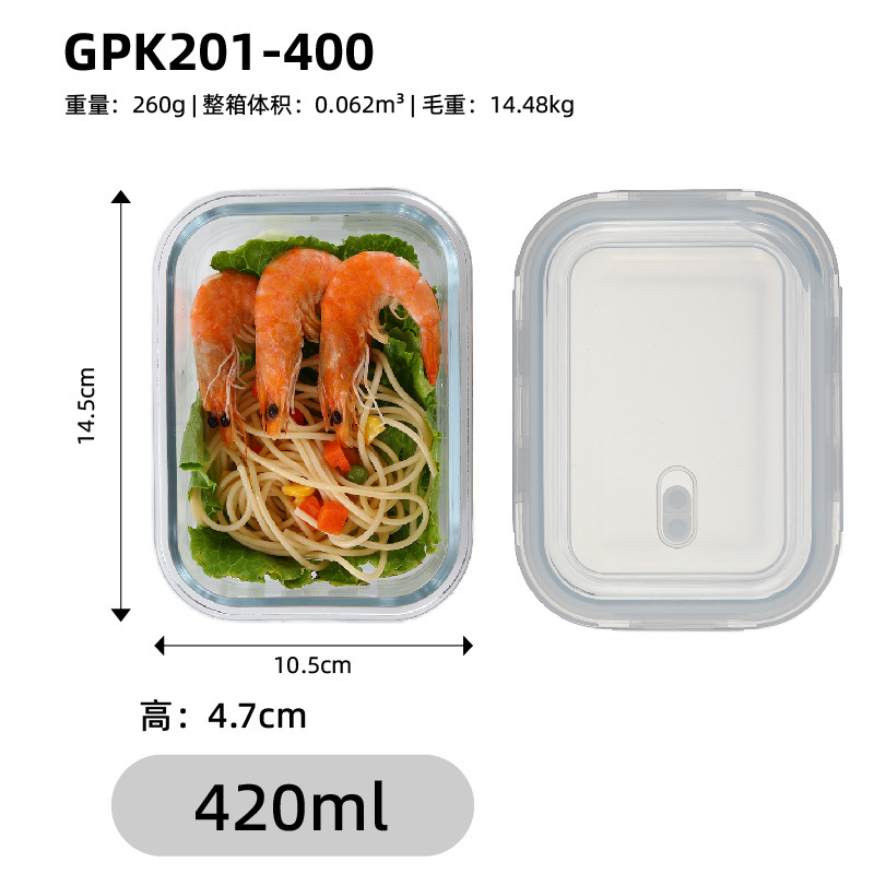 GPK201 - 400 - 48 una caja