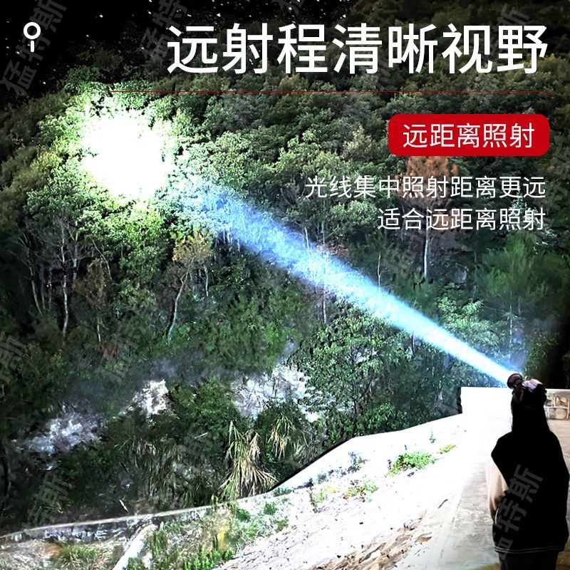 Nuevo láser blanco fuerte cabeza de luz super brillante al aire libre remoto recargable inducción de teléfono móvil de larga duración de la lámpara de pesca lámpara de minería