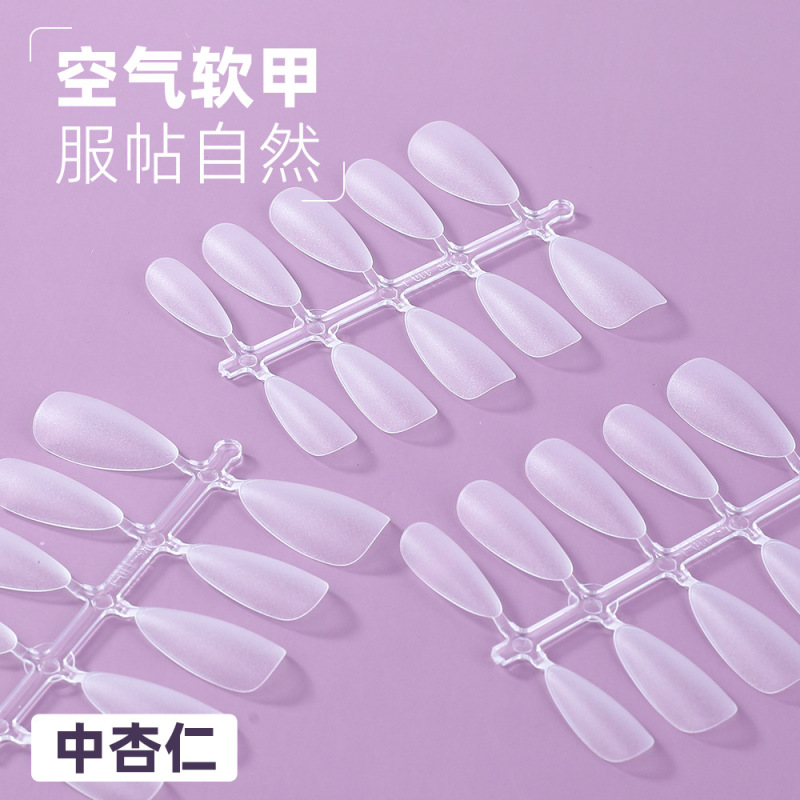 Hand-worn nail polish piece almond split size frosted lightweight seamless fake nail nail nail nail wear nail piece carving-free grinding Hand-worn nail polish piece almond split size frosted lightweight seamless fake nail nail nail nail wear nail piece carving-free grinding