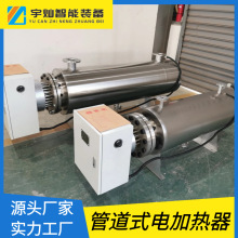 �ǘ˹ܵ�ʽ늼ӟ��� ���P䓹ܵ��ӟ��� �a�ؿ��� ��N�OӋ