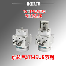 SMC�͔[�����D���MSUB1-90S MSUB3-180S MSUB7-90S MSUB20-90S