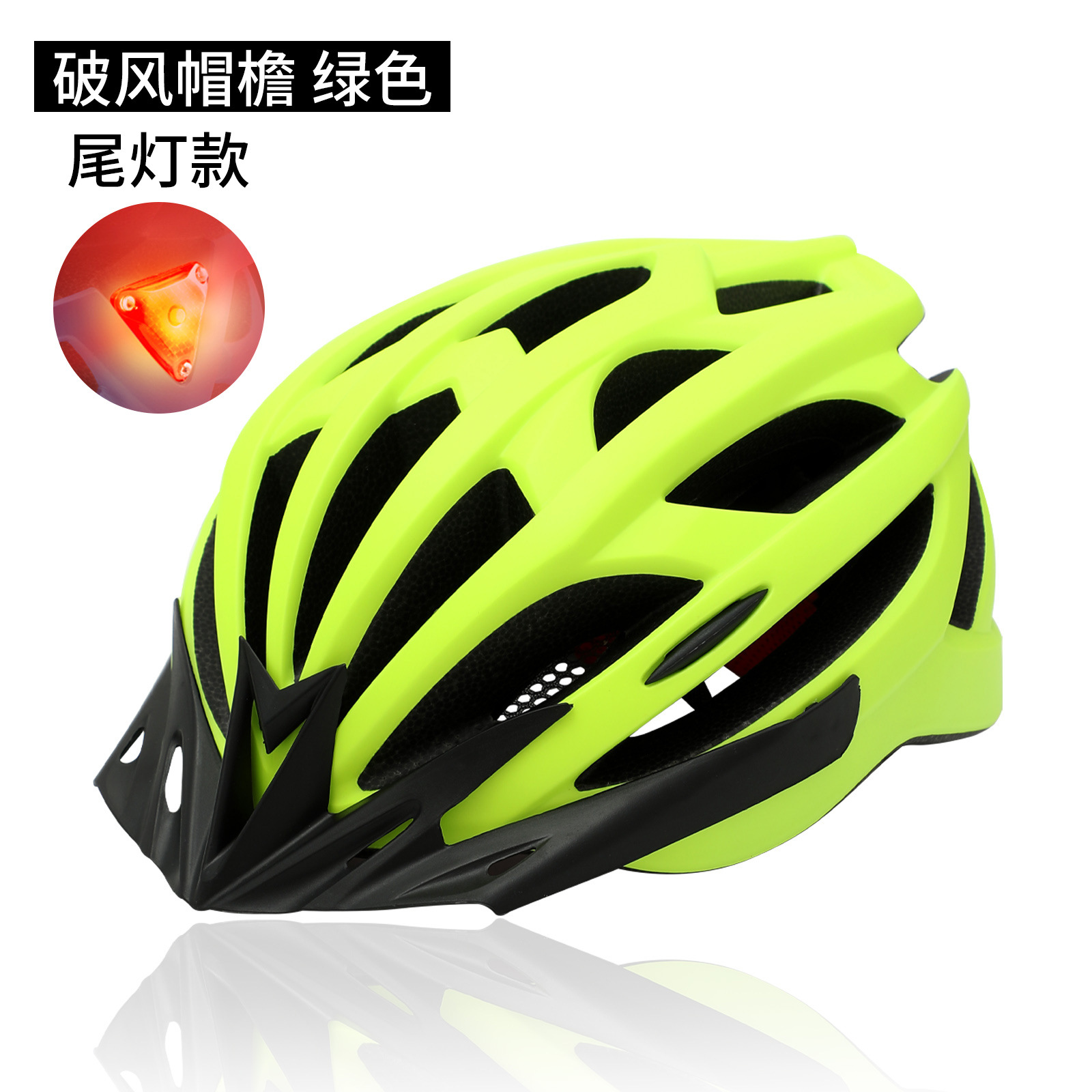 Nuevo estándar nacional casco de montar con luz trasera recargable luminoso Mountain Road bicicleta casco hombres casco equipo
