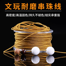 �����澀�K�ִ��K�o������ĥ�ֹ������K�������ጣ���񾀴����K