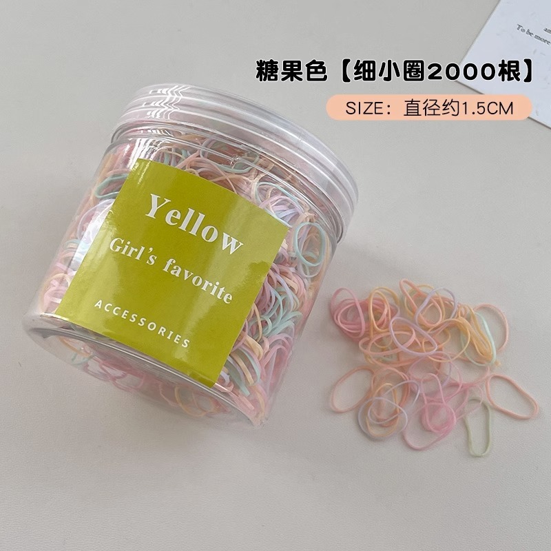 黒色使い捨てゴムバンドヘアゴム 女性用 高弾性 髪を傷めない 子供用ヘアゴム 編み込みヘアゴム 女の子用ヘアリング|undefined
