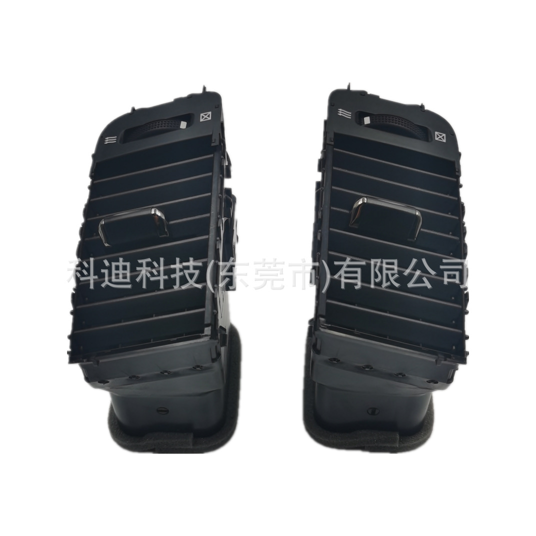 Adecuado para Toyota overbearing FJ120 2004-2006 conjunto de salida de aire acondicionado rejilla de ventilación de aire acondicionado