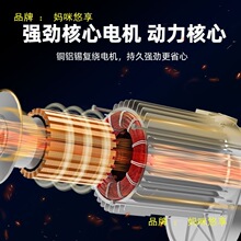 ΢��늄Ӻ��J220V����С�͵��C1���b�޾�P�����C��ɳ�������ؙC