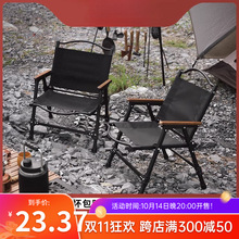 ���������ۯB�ο�������¶�I�����ۯB��yɳ����~