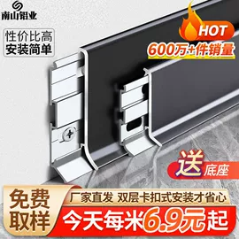 电脑桌;衣帽架;其他地板