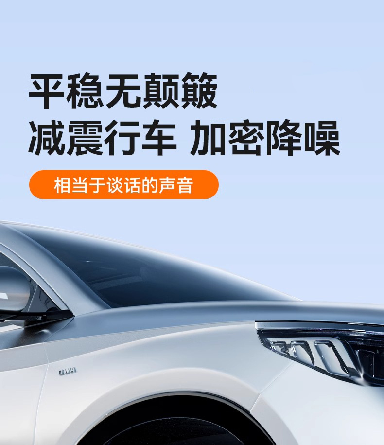 Car snow chain winter off-road artifact SUV car tires universal full surround prismatic iron chain not whistle Qing