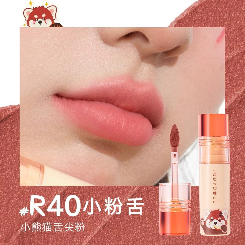 JUDYDOLL Orange Duo Hongshan совместный губной стик матовый туманный красный губной глянец белый блеск для губ флагманский магазин